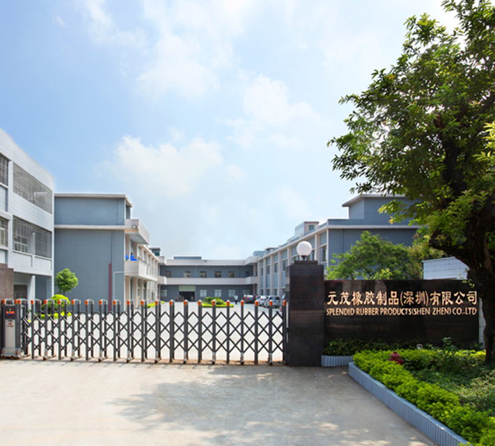 Factory gate