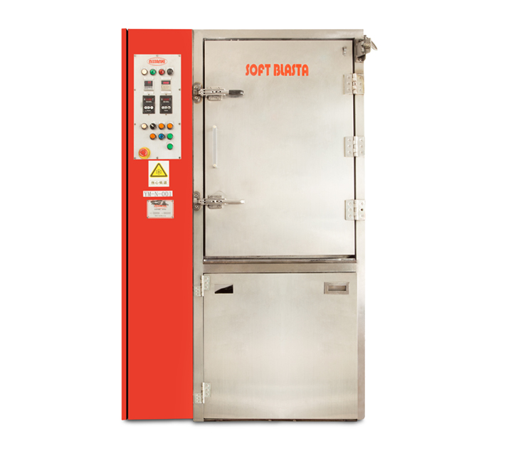 Cryogenic Deflash MACHINE