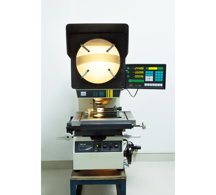 Digital Projector
