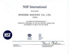  美國NSF認證 